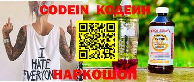 кокаин колумбия Берёзовский