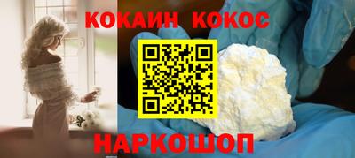 ECSTASY Бийск