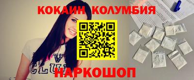 ALPHA PVP Беслан