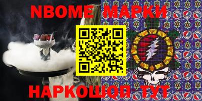 ECSTASY Бийск
