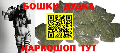 ECSTASY Бийск