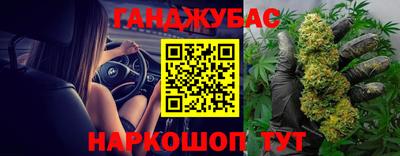 кокаин колумбия Берёзовский