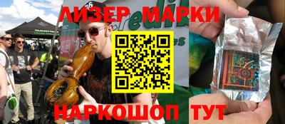 кокаин колумбия Берёзовский