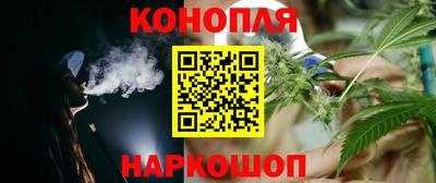 ALPHA PVP Беслан