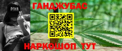 ALPHA PVP Беслан