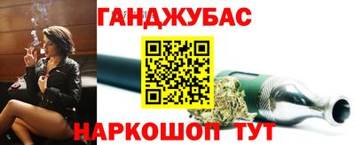 ALPHA PVP Беслан