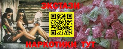 кокаин колумбия Берёзовский