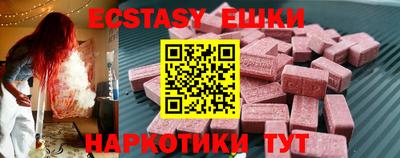 кокаин колумбия Берёзовский