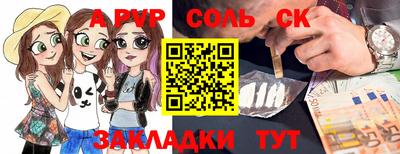 кокаин колумбия Берёзовский