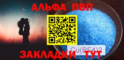 кокаин колумбия Берёзовский