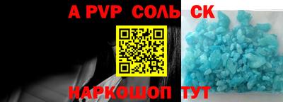 кокаин колумбия Берёзовский