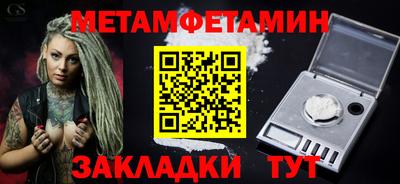кокаин колумбия Берёзовский