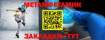 ECSTASY Бийск