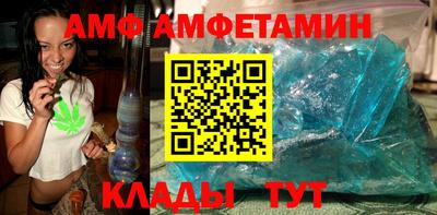 ECSTASY Бийск