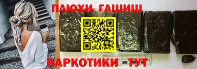 кокаин колумбия Берёзовский