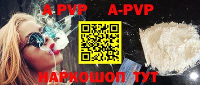 кокаин колумбия Берёзовский