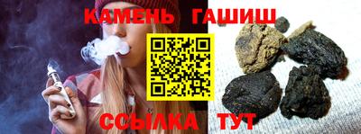 ALPHA PVP Беслан