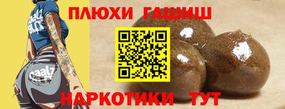ECSTASY Бийск