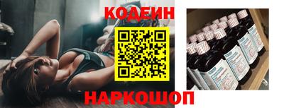 кокаин колумбия Берёзовский