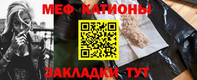 ECSTASY Бийск