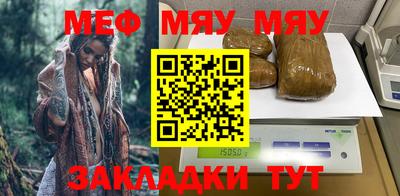 ECSTASY Бийск